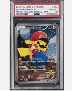 2016 POKEMON JPN XY PROMO #294 FULL ART/MARIO PIKACHU PSA 10 - Image 1