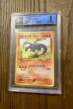 SHINING CHARIZARD Japanese Pokemon Bgs 8 Destiny No Charizard Gold Star Psa Eng - Image 1