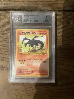 SHINING CHARIZARD Japanese Pokemon Bgs 8 Destiny No Charizard Gold Star Psa Eng - Image 2