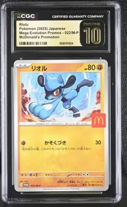Riolu - 022/M-P 022/M-P M-P Promotional Cards Regular (Japanese) CGC Pristine 10 - Image 1