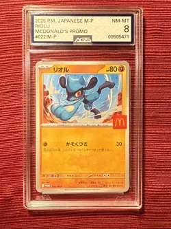 Riolu - 022/M-P Pokemon McDonald’s Promotional Card Regular (Japanese) Grade 8 - Image 1