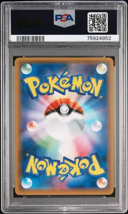 Tohoku's Pikachu 088/Sm-p Pokemon Center Promo Card PSA 10 GEM MINT - Image 2