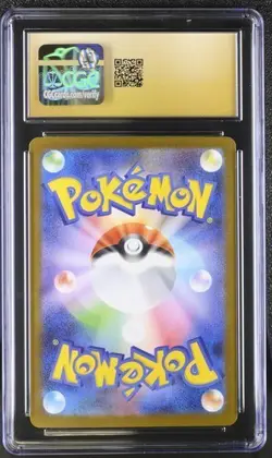 ✨✨ CGC 10 Pristine Gumshoos 075/063 Mega Brave M1L Japanese Pokemon Card - Image 2