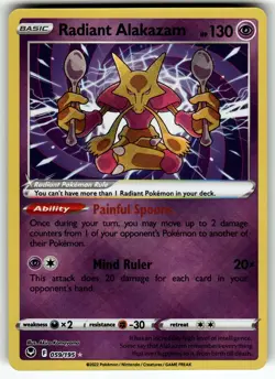 Radiant Alakazam 059/195 SWSH12: Silver Tempest NM Pokemon Card TCG - Image 1
