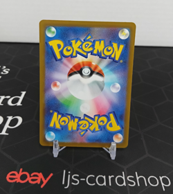 Mewtwo Japanese Pokemon Go 074/071 Holo NM Pokemon Card T1 - Image 2