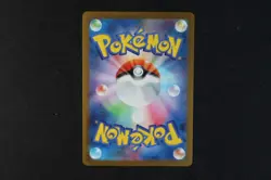 Absol 191/172 Japanese Holo Pokemon TCG Card VSTAR Universe s12a NEAR MINT - Image 2