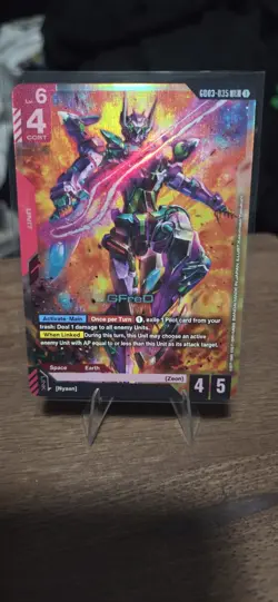 GFreD LR GD03-035 Foil Steel Requiem Gundam Card Game English NM GQuuuuuuX - Image 1