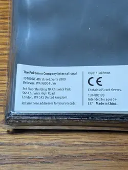 Pokemon TCG Shining Legends Ho-oh Card Sleeves 65ct Brand New - Image 4