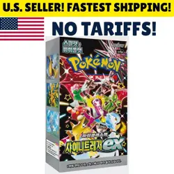 [U.S. SHIP] Pokemon TCG: Scarlet & Violet Shiny Treasure ex Booster Box (KOREAN) - Image 1