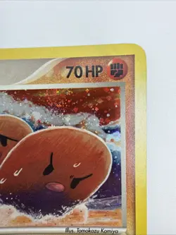 Dugtrio 5/100 EX Crystal Guardians Rare Holo Pokemon Card - Image 4