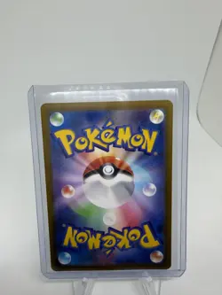 Pokemon TCG: Vstar Universe Sleeping Mew 183/172 AR - Image 2