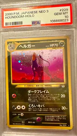 2000 Pokemon Japanese Neo 3 Revelation Holo Houndoom #229 PSA 10 SWIRL - Image 1