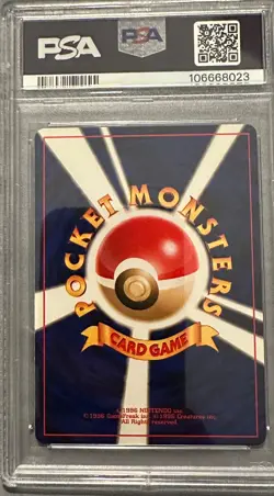 2000 Pokemon Japanese Neo 3 Revelation Holo Houndoom #229 PSA 10 SWIRL - Image 2