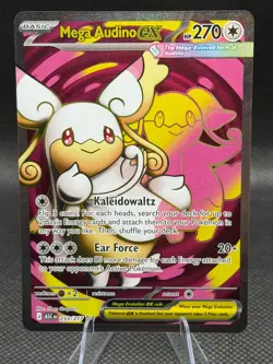 Audio Ex 253/217 - Pokemon TCG: ME03 Ascended Heroes English Near Mint - Image 1