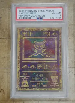 2000 Pokemon Game Promo Movie Ancient Mew PSA 8 NM-MT & 1999 POKEMON GAME ELECT - Image 2
