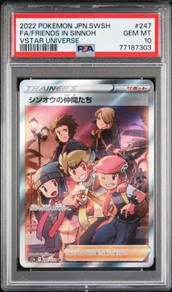 2022 Pokemon Japanese SWSH Vstar Universe #247 Friends in Sinnoh PSA 10 Gem Mint - Image 1