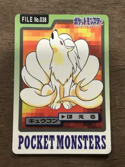 Ninetales File No. 038 Pokemon Bandai Carddass Japanese 1997 Pocket Monsters - Image 1