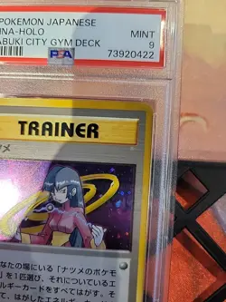 1999 POKEMON JAPANESE YAMABUKI CITY GYM DECK SABRINA-HOLO TRAINER PSA 9 - Image 3