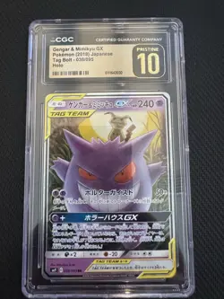 Pokemon TCG Tag Bolt Gengar and Mimikyu GX 038/095 CGC Pristine 10 - Image 1