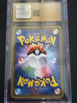 Pokemon TCG Tag Bolt Gengar and Mimikyu GX 038/095 CGC Pristine 10 - Image 4