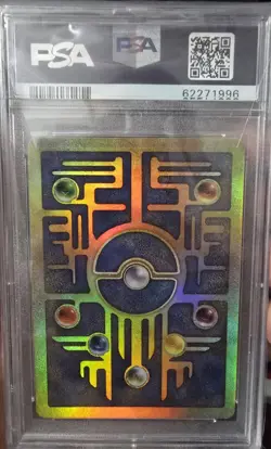 2000 Pokemon Game Promo Movie 2000 Ancient Mew PSA 10 GEM MINT - Image 3