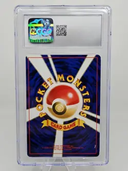 Houndour Holo Rare Crossing the Ruins... Holo (Japanese) Pokemon CGC 9 Mint - Image 3