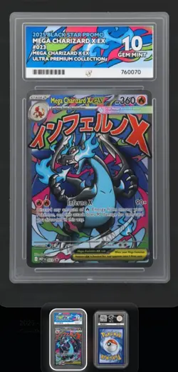 Mega Charizard X EX 023 UPC Promo Pokemon - ACE 10 (In Hand) - Image 1