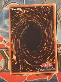 yugioh Nitro Warrior TDGS-JP039 ultimate japanese NM - Image 2