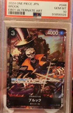 Namco Brook EB01-046 Memorial Collection Alt Art Foil Super Rare PSA 10 JPN - Image 1