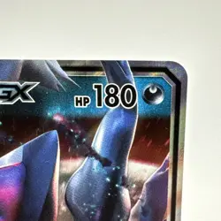 Pokemon 2017 Sun & Moon Era SM4+ Darkrai GX 064/114 RR Holo Card (Japanese) - Image 3