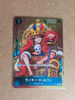 Monkey D Luffy P-043 PROMO Weekly Shonen Jump ONE PIECE Card Game Japanese NM - Image 1
