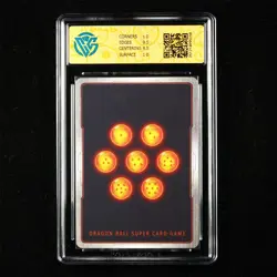 CCG 10 GemMint Dragon Ball ENG Son Gohan Beast Roar BT22-009 SR - Image 3