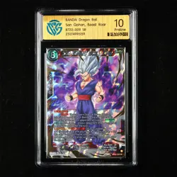 CCG 10 Pristine 2023 Dragon Ball Super ENG Son Gohan,Beast Roar BT22-009 SR - Image 1