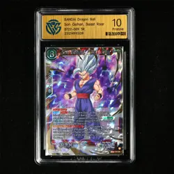 CCG 10 Pristine 2023 Dragon Ball Super ENG Son Gohan,Beast Roar BT22-009 SR - Image 2