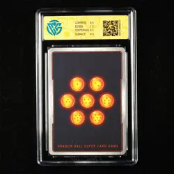 CCG 10 GemMint Dragon Ball ENG Son Gohan Beast Roar BT22-009 SR - Image 3