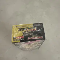 Pokemon MEGA Dream ex M2a Booster Box Japanese w/Shrink New! USA SELLER IN HAND - Image 5