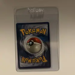 Gyarados GX SM212 - Black Star Promo - Sun & Moon - Pokemon TCG - Mint/NM - Image 2