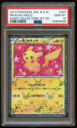 PSA 10 Pokemon 2013 JAPANESE BLACK & WHITE SHINY COLLECTION PIKACHU 007/020 - Image 1