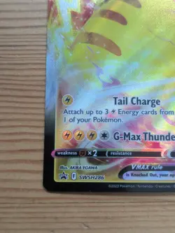 2023 Pokemon PIKACHU VMAX #SWSH286 Black Star Promos Holo English - Image 4