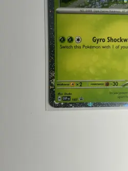 Pokemon TCG Scarlet & Violet Yanmega SVP187 Black Star Promo Holo - NEAR MINT - Image 3