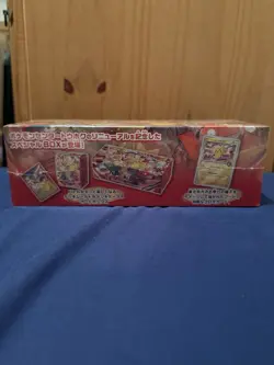 Tohoku Pokemon Center Japan Special Box Sealed Pikachu 260/SV-P Promo UK SELLER - Image 3