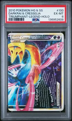 Pokemon TCG Darkrai (PSA 7) and Cresselia (PSA 6) Legend Card Set Top and Bottom - Image 4