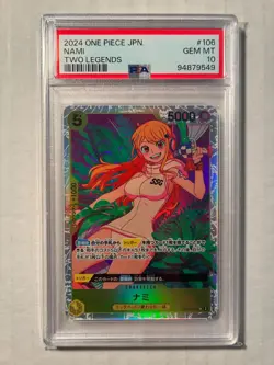 2024 One Piece Japanese NAMI OP08 106 SR Two Legends PSA 10 Gem Mint! - Image 1
