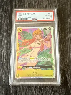 PSA 10 2024 ONE PIECE JAPANESE OP08-106 SR TWO LEGENDS #106 NAMI - Image 1