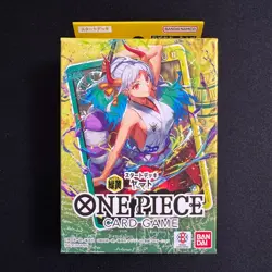 ONE PIECE ST-28 Green Yamato Starter Deck Japanese FACTORY SEALED NEW - Image 1