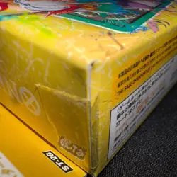 ONE PIECE ST-28 Green Yamato Starter Deck Japanese FACTORY SEALED NEW - Image 4