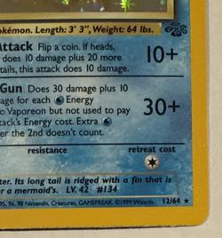LP 1999 WoTC Pokemon Card TCG Jungle - Vaporeon 12/64 Holo Rare - Image 4