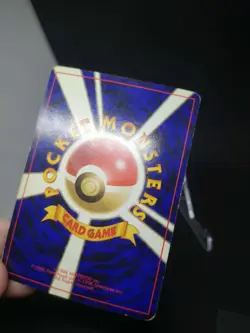 JAPANESE POKEMON CARD WIZARD Mystery of the Fossils - Mew n°151 - VG - Image 4