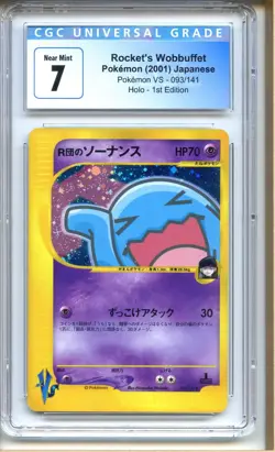 Rocket’s Wobbufett VS First Edition CGC 7 NM 2001 Japanese Pokemon Card #93 - Image 1