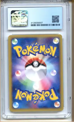 Rocket’s Wobbufett VS First Edition CGC 7 NM 2001 Japanese Pokemon Card #93 - Image 2